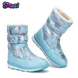 Girls shoes Pink Boots 2020 new style Kids snow boot winter warm fur antiskid outsole plus size 27 to 41 boots free shipping hot